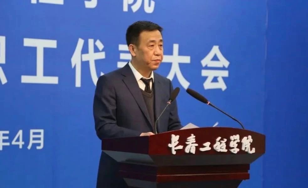 https://jilin.eol.cn/jilin_news/202004/W020200409431541466969.jpg